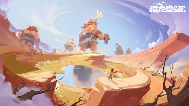 猎龙者之歌手机版