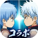 黑子的篮球中文版