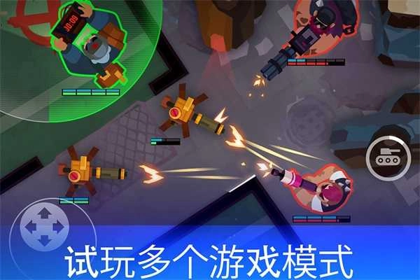 雷霆小分队2026图3