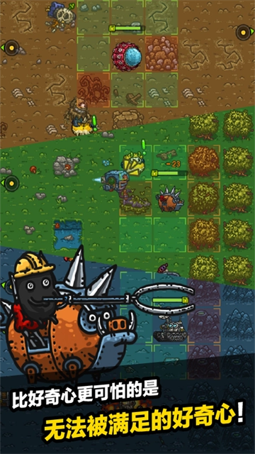 黑暗料理王安卓版