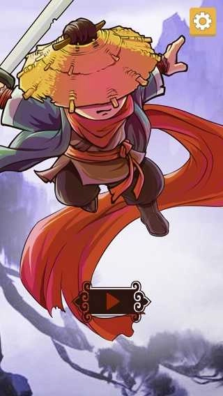 我功夫贼牛最新版图4