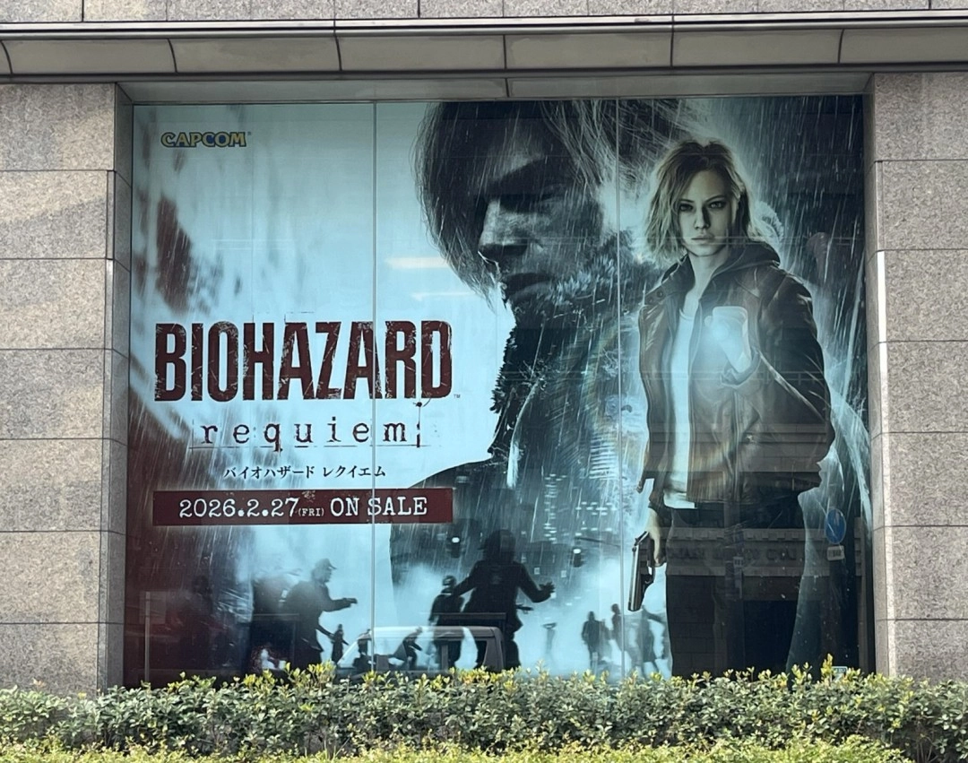 大阪现《生化危机9》巨幅海报 游戏将于2月27日发售