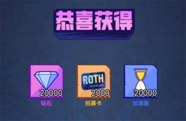 疯狂水世界萌新开局详尽指南解析