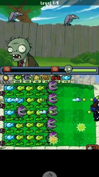 植物大战僵尸DS版图2