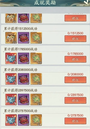 寻道大千御蓬莱仙岛、天魔古域最全最佳玩法指南