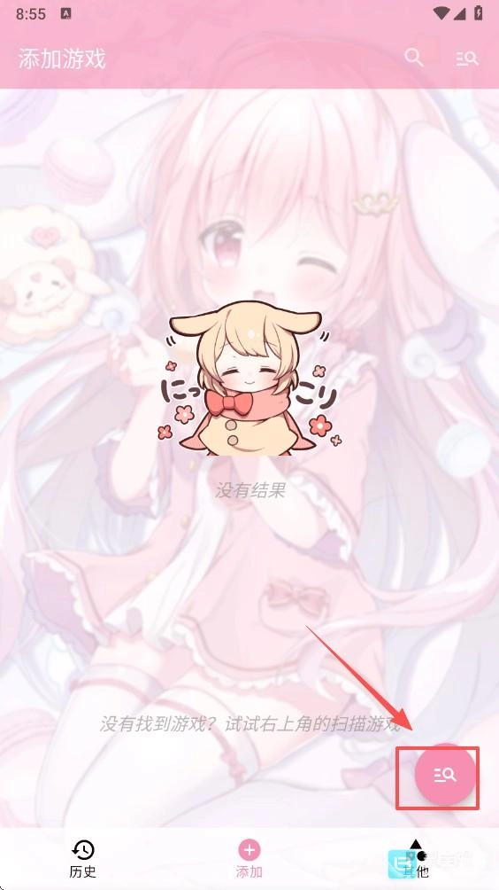 Tyranor模拟器怎么添加游戏Tyranor游玩galgame的方法是什么