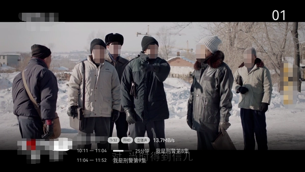 小飞电视纯净版