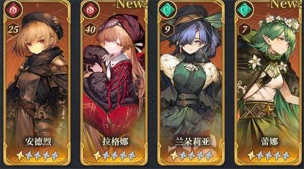 风之痕迹风属性队伍阵容搭配指南