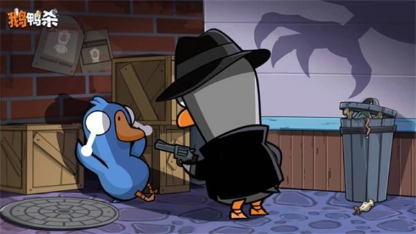 鹅鸭杀手游猎鹰技能作用效果解析