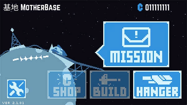 星球爆破公司图2