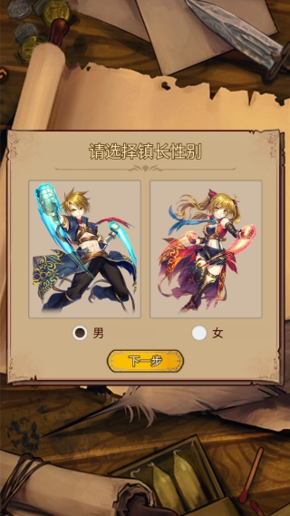 奇境小镇汉化版