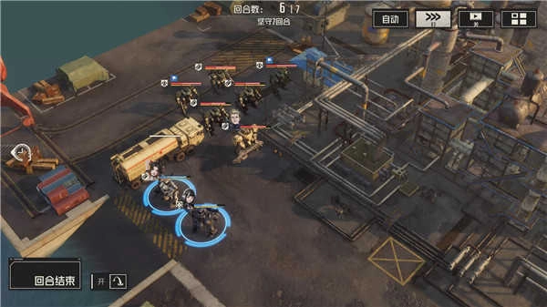 钢岚国际服最新版图3