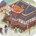 从前有条街中文版