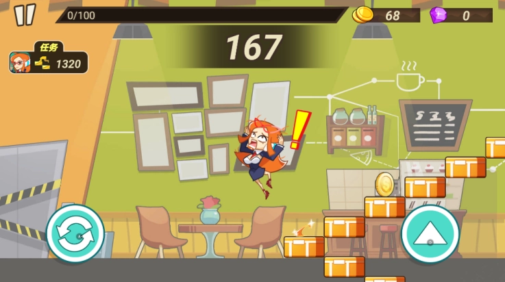 疯狂快递游戏图4