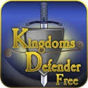 王国塔防手机版