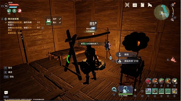 荒野起源2026最新版