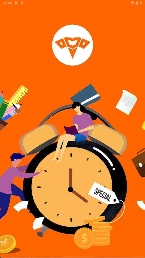 酌茗管家安卓免费版