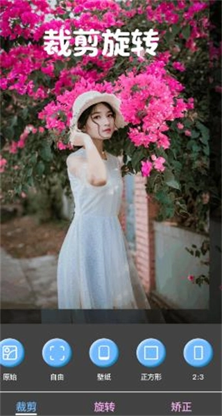 可图Kolors图3