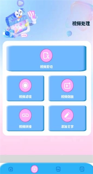 可图Kolors图1