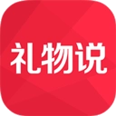 礼物说官方最新版