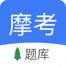 摩托车驾照考试安卓官方版