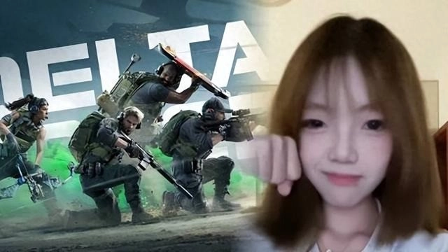 《三角洲行动》女玩家奔现遭下药，对方目标非色而是游戏装备