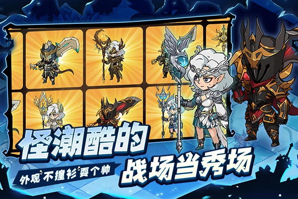 地下城与领主正版图5