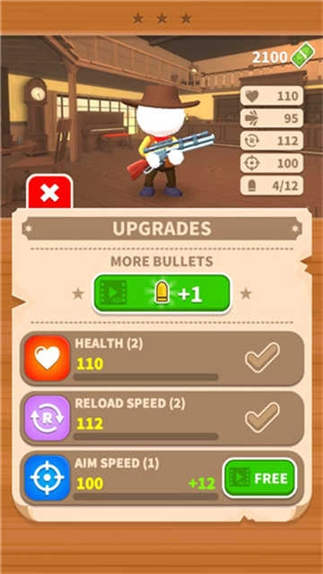 西部狙击手免费版