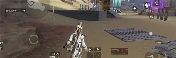 apex英雄正版