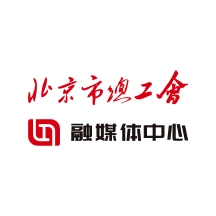 北京工人官方正版