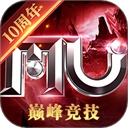 全民奇迹安卓版