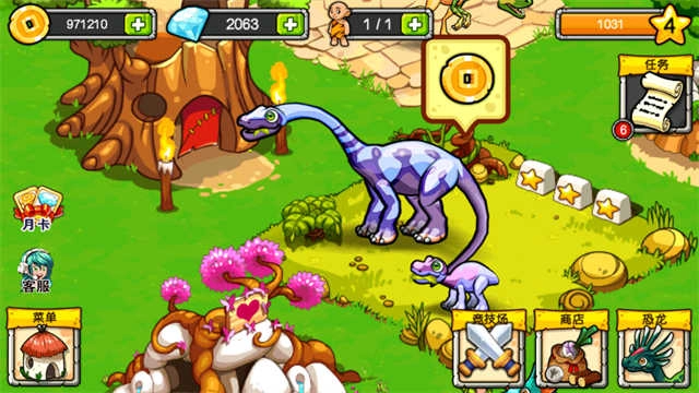 恐龙神奇宝贝手机版