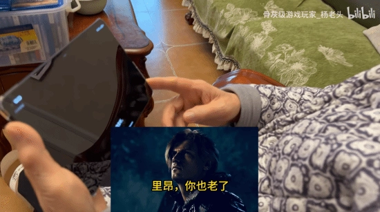 90岁高龄的杨老先生聊《生化危机9》，一番话让众多玩家动容：里昂，你也变老了啊
