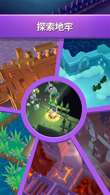 不休骑士2中文版-图4