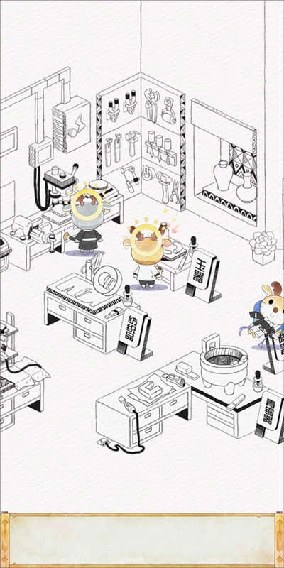 奇趣博物馆2026最新版图1