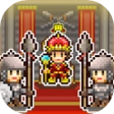 王都创世物语最新版