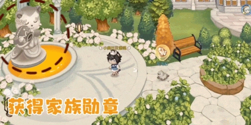 奥比岛梦想国度正版-图3