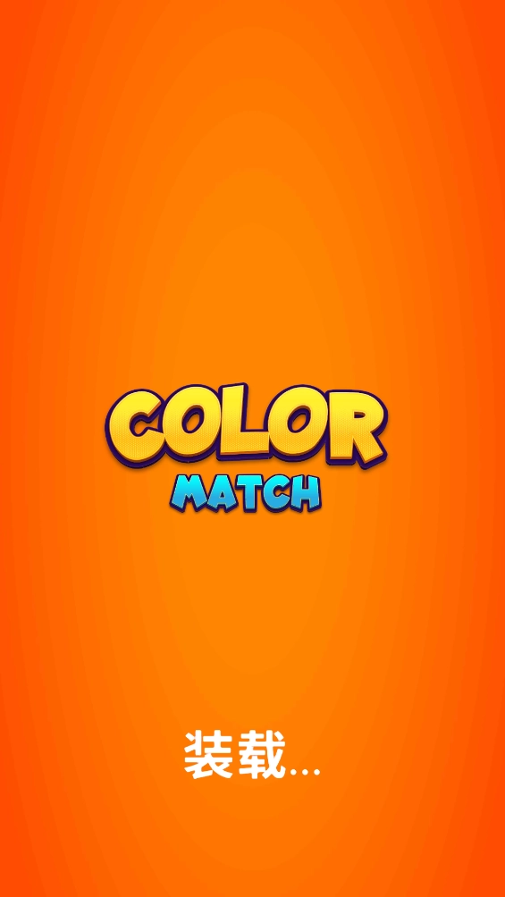 灵魂调色师游戏