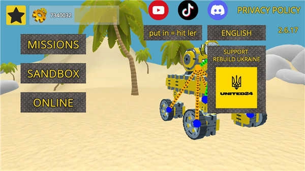 万物创造机械师最新版安装下载