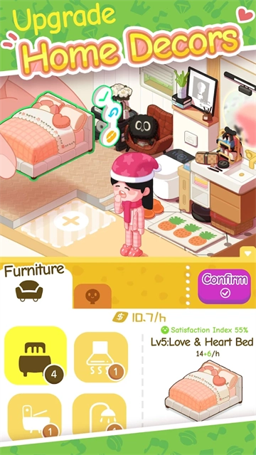 我要当房东免费版