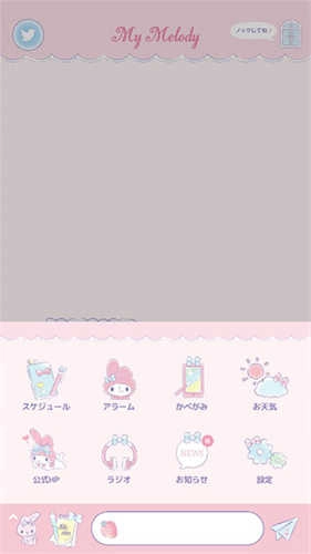 MyMelody图4