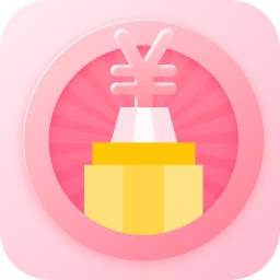 猪猪记账本手机版