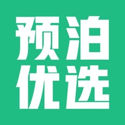 预泊优选软件官方版