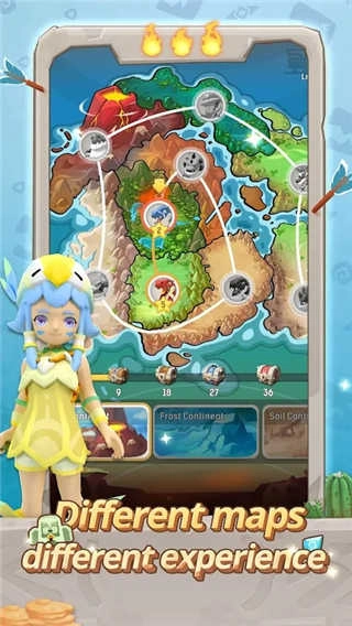不休的乌拉拉图1