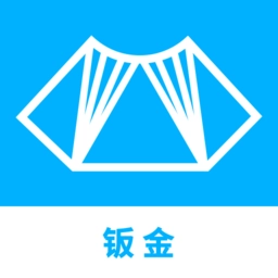 钣金放样展开计算器软件