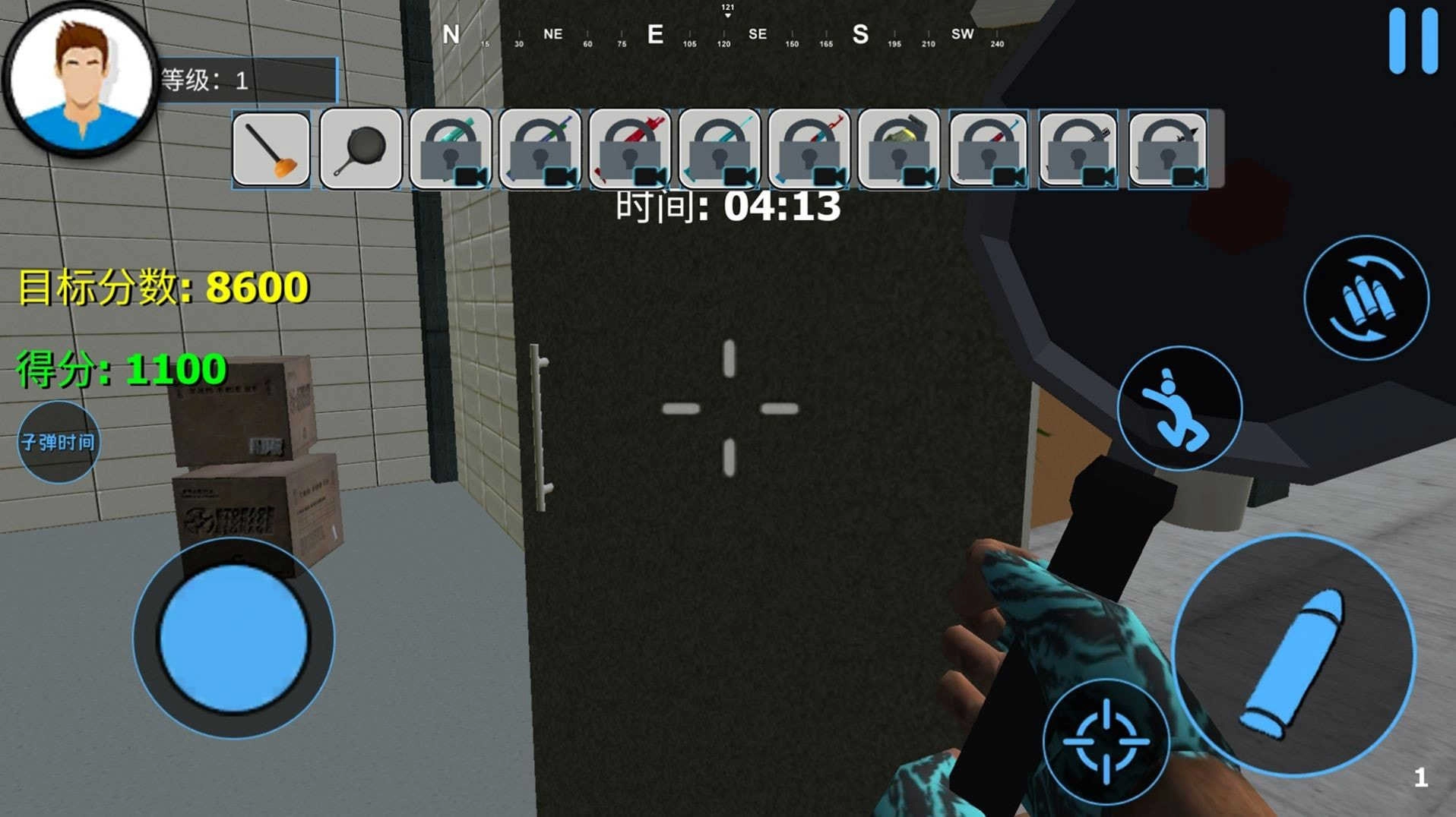 城市破坏者模拟器安卓免费版(1)