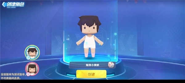 迷你枪战精英中文版