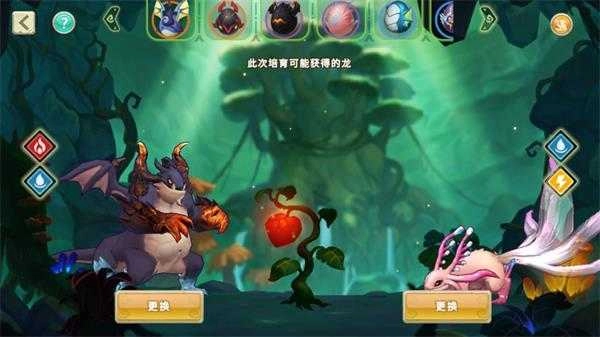 我有一座育龙岛正版