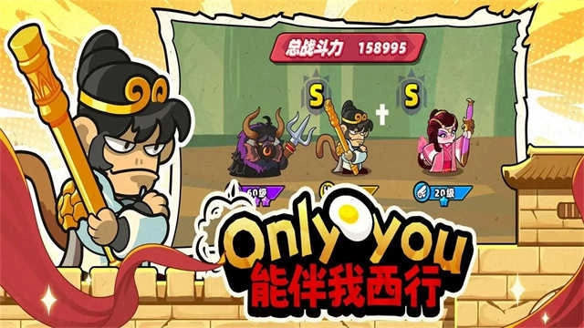 小鸡舰队出击免费版