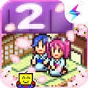 温泉物语2中文版